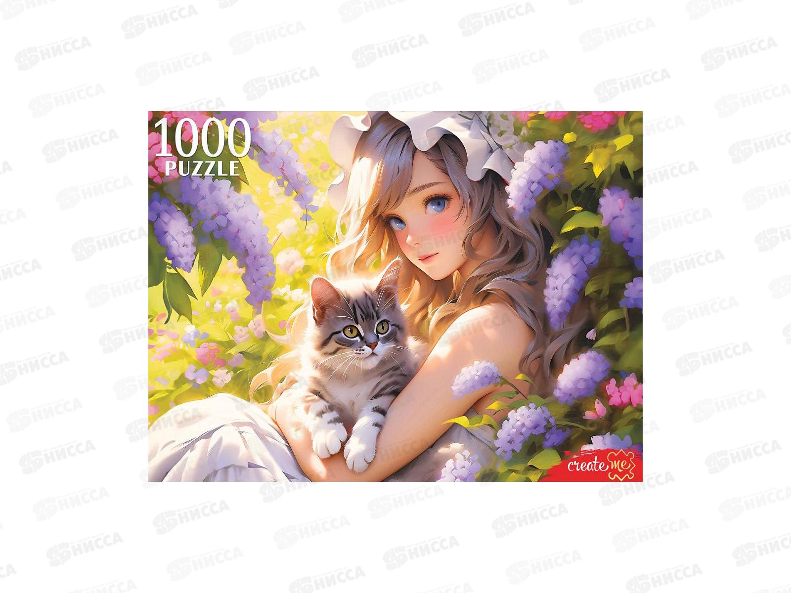 ПАЗ 1000эл. Девушка с котенком, П1000-3061 *10