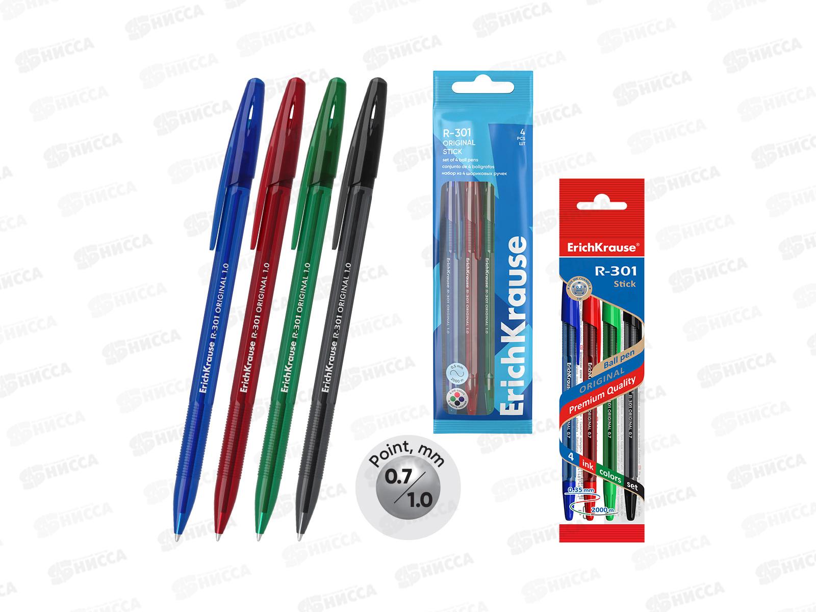 Ручки шар. EK  4цв. 46776 R-301 Stick Original 1мм *12