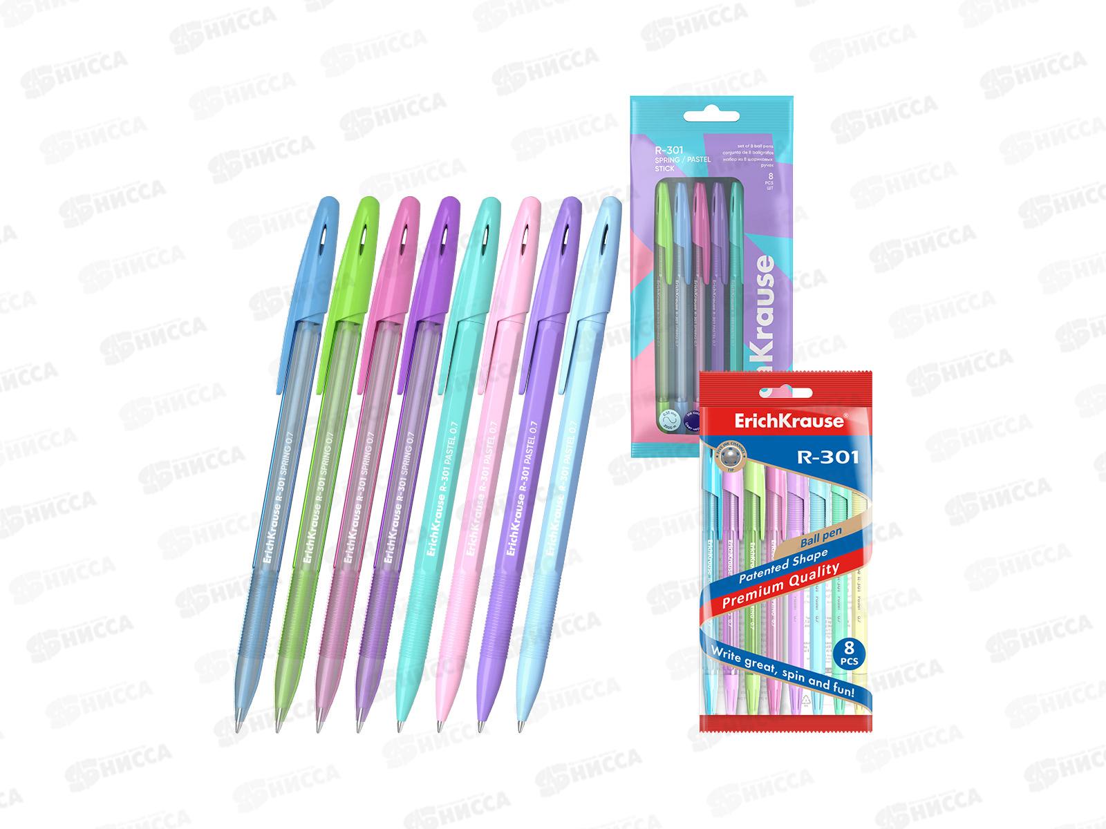 Ручки шар. EK58711 R-301 Spring Stick/Pastel  0,7мм, синий 8шт *1/12