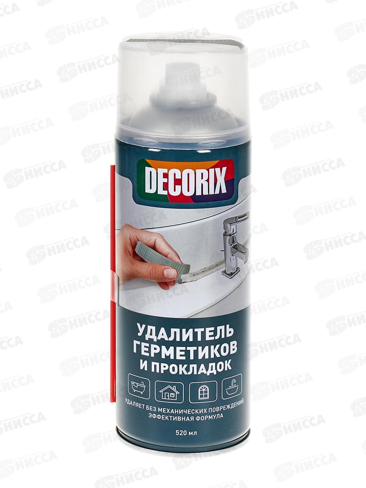 Удалитель герметиков и прокладок DECORIX 520мл со скребком