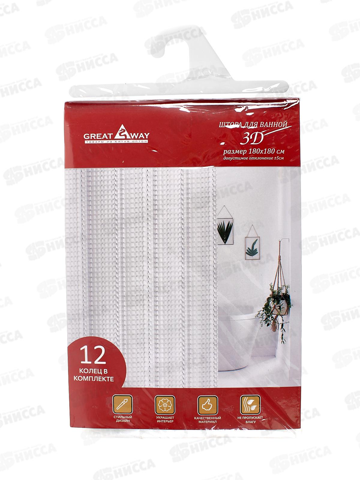 Штора для ванной 461678 3D Геометрия 180*180см (12 колец) ПЕВА  г