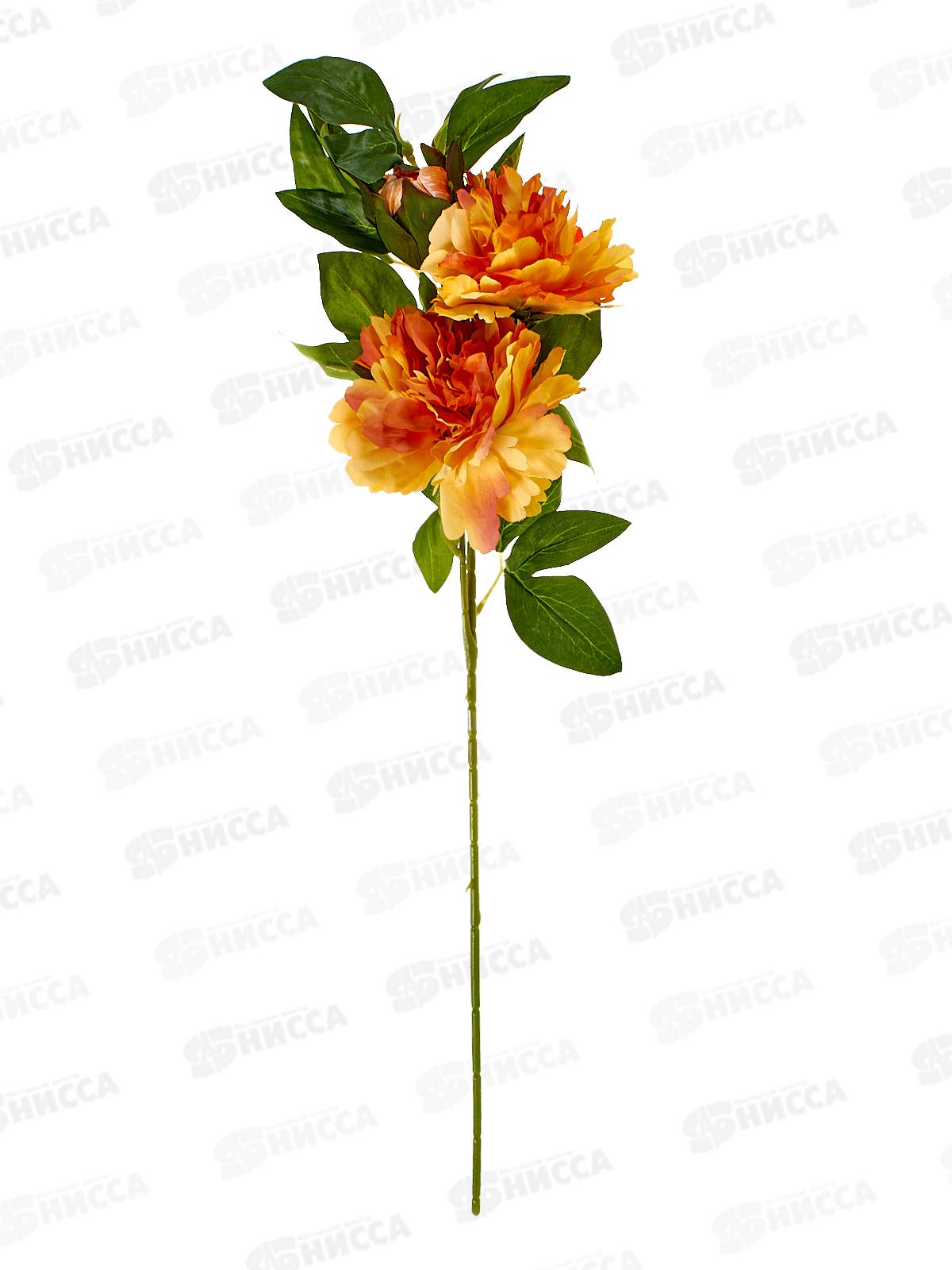 Цветы искусственные 61см Пион снежный пик, d-14см оранжевый 10104916