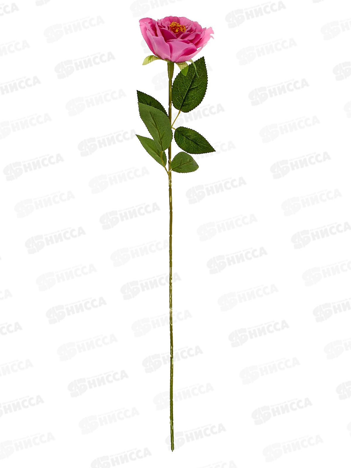 Цветы искусственные 55см Роза Претти, d-10см розовый 10104966