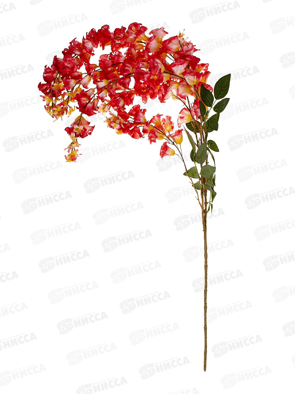 Цветы искусственные 97см Наперстянка бреди, светло-красный 10709201