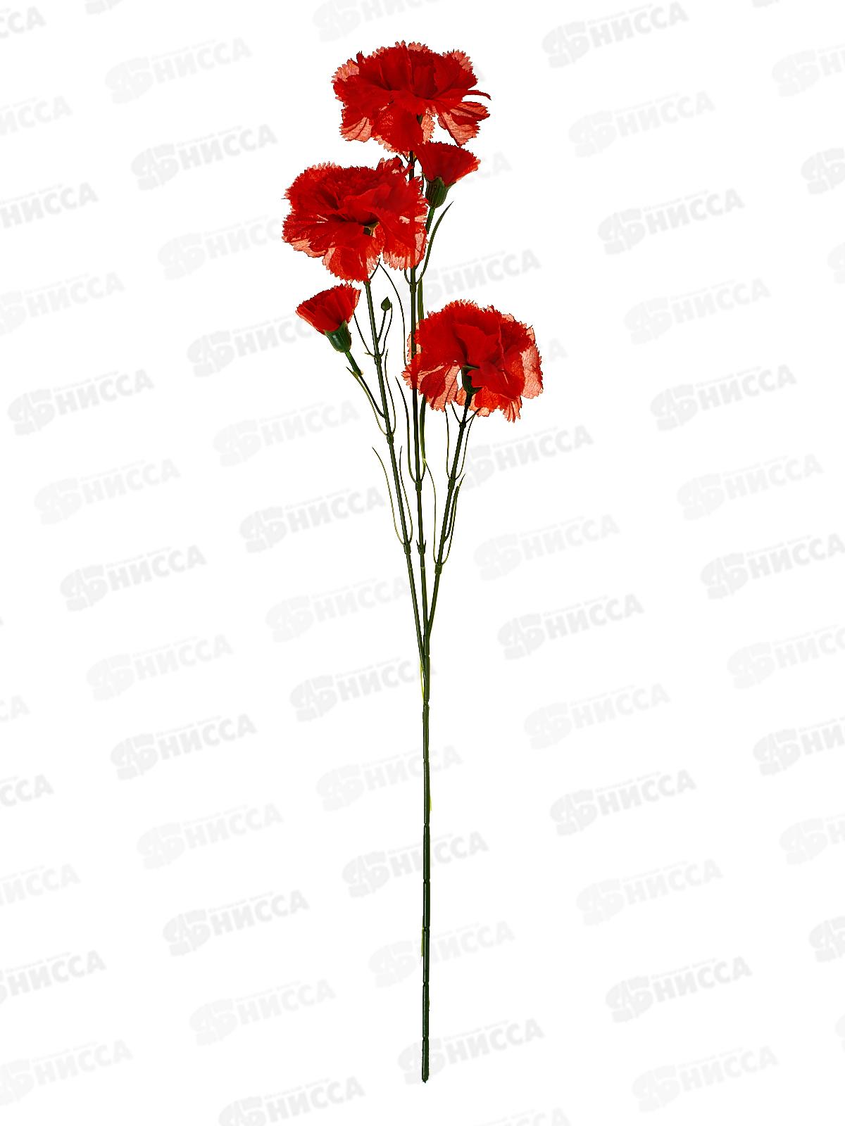 Цветы искусственные 67см Гвоздички, d-8см красный 1662266