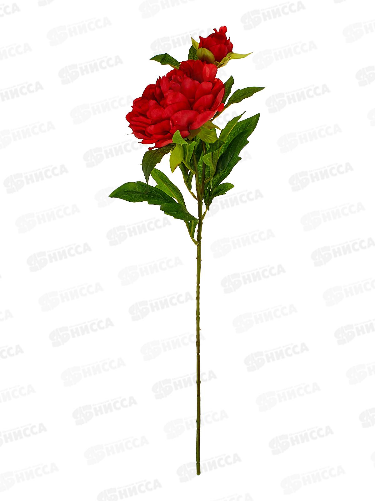 Цветы искусственные 60см Пион дуо, d-12см красный 4142871