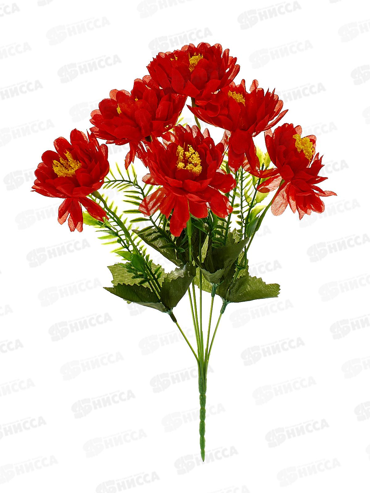 Букет 30см &quotХризантема Анабелла&quot микс 9229334  *2