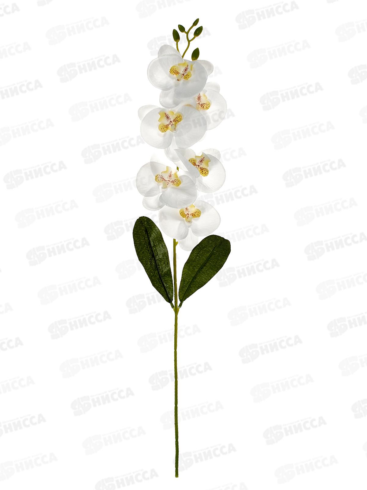 Цветы искусственные 55см Орхидея фаленопсис белый 9369528