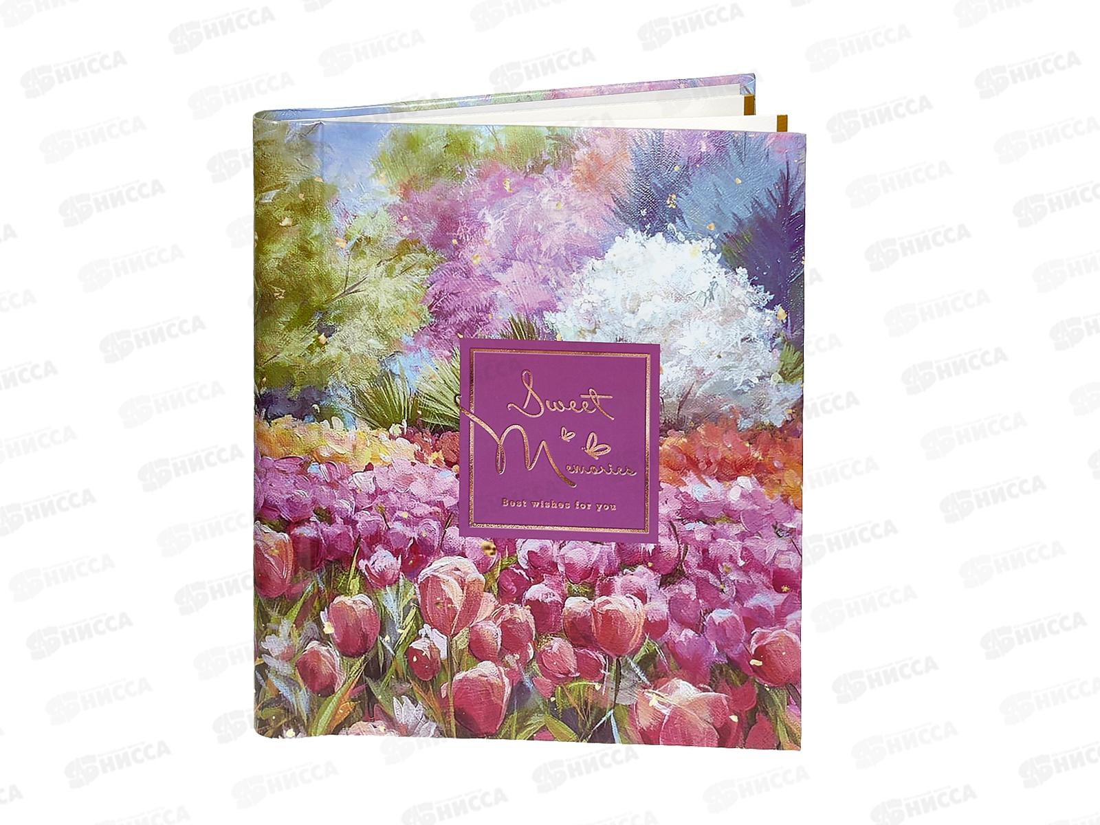 Фотоальбом LM-SA20 ,спираль,134358