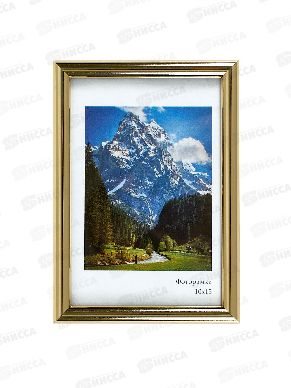 Анкерный болт 12*100  (1шт) СВФС