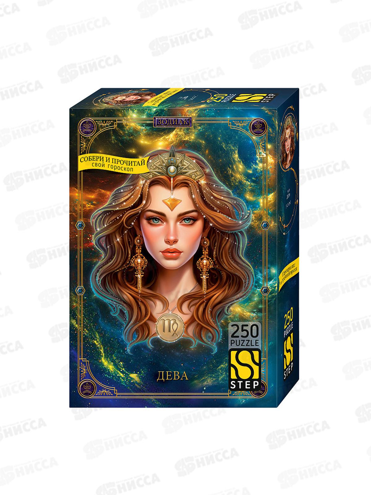 ПАЗ 250эл. 60003 Дева  *12