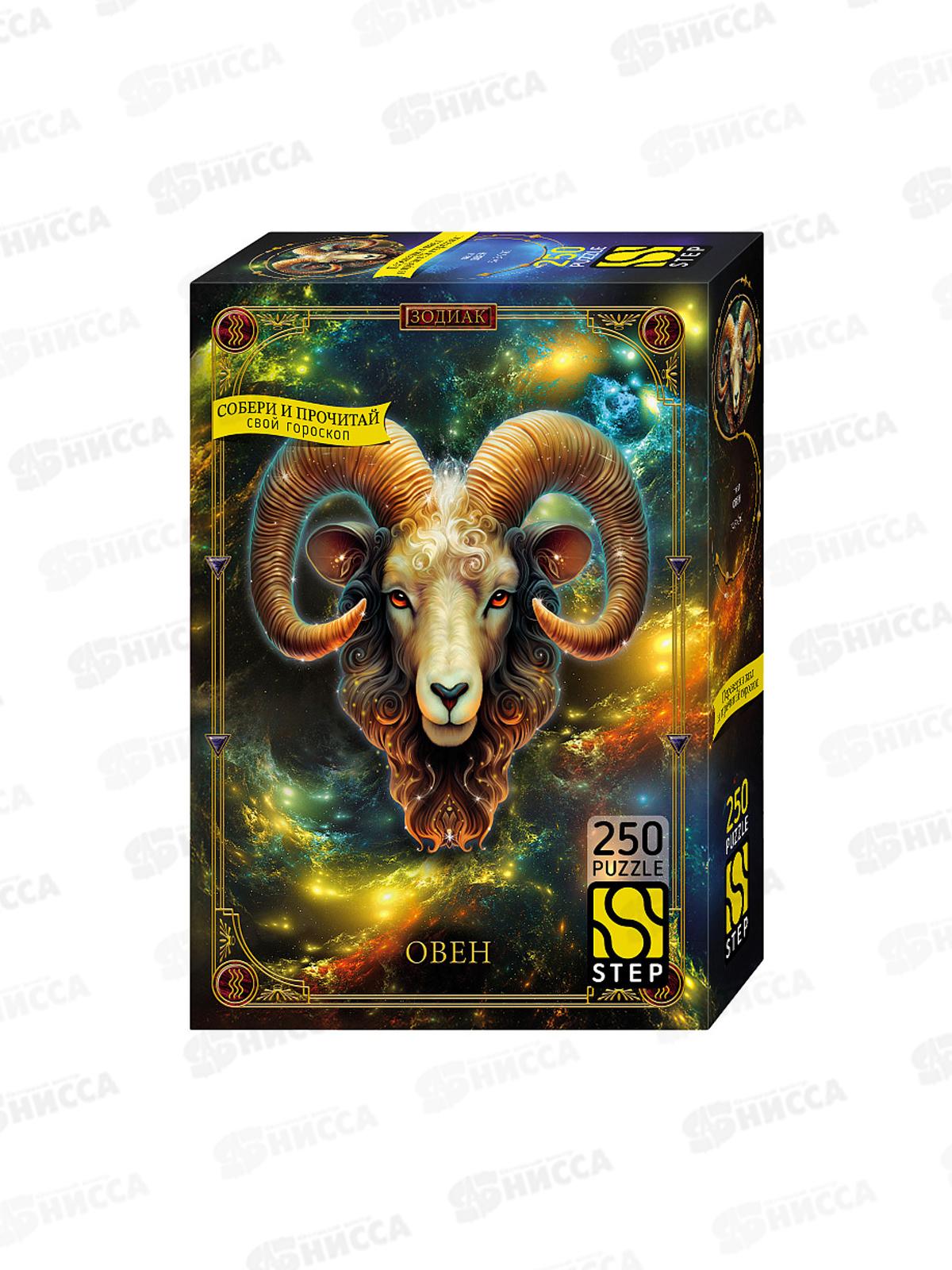 ПАЗ 250эл. 60006 Овен  *12