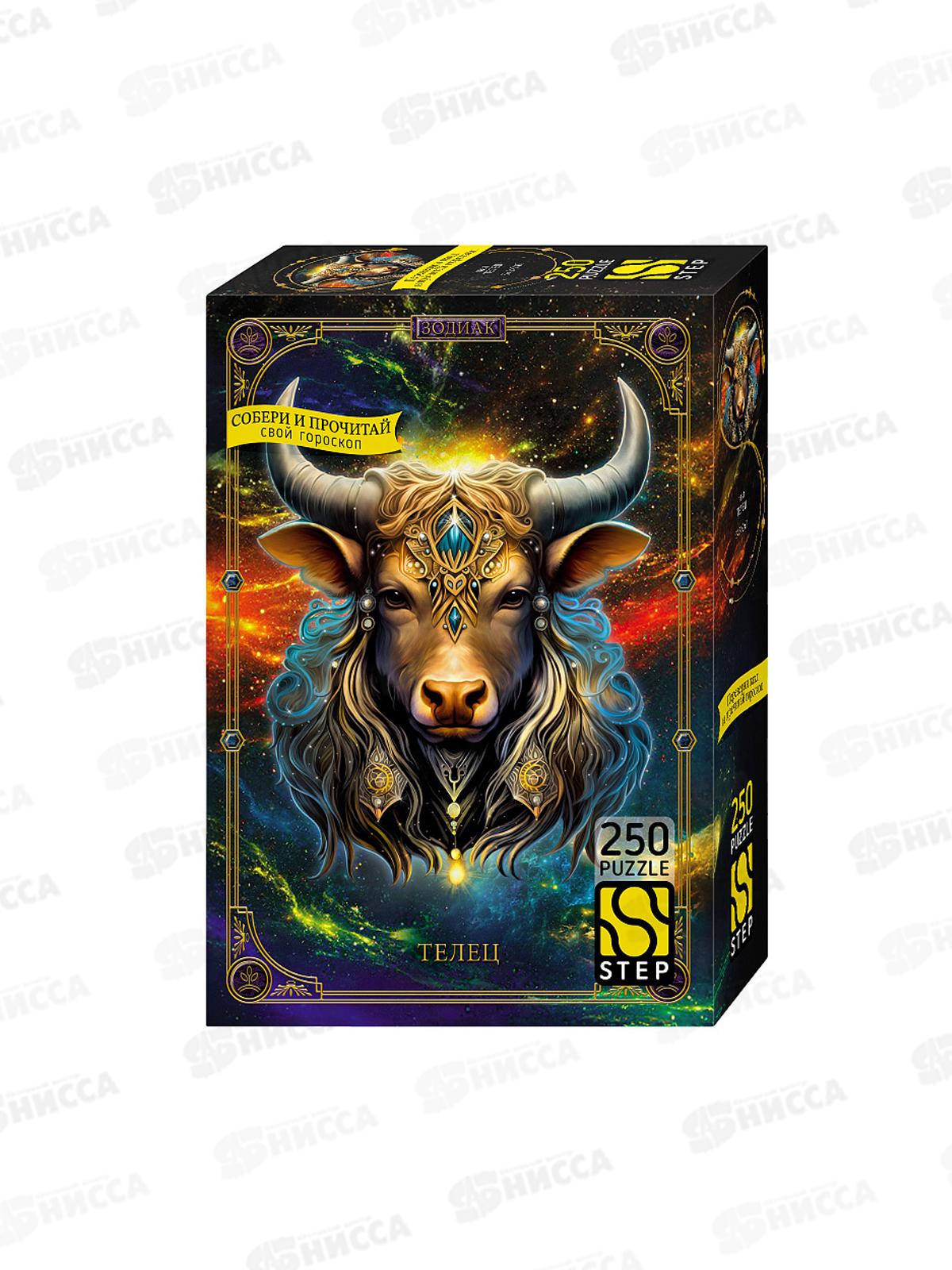 ПАЗ 250эл. 60011 Телец  *12