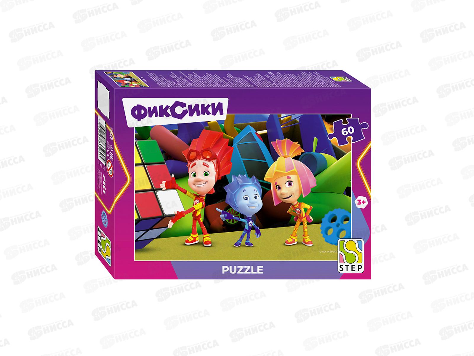 ПАЗ 60 эл. 81261 Фиксики. Новый сезон *24