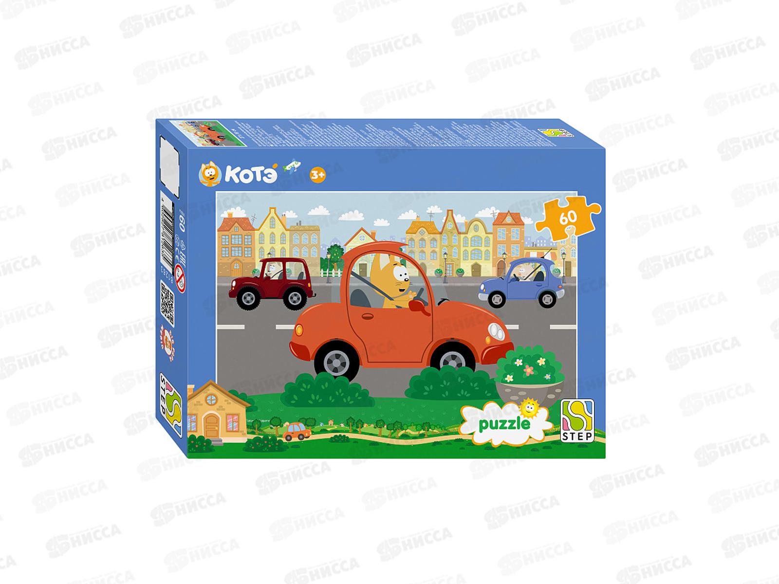 ПАЗ 60 эл. 81263 Котэ (Биг Папа) *24