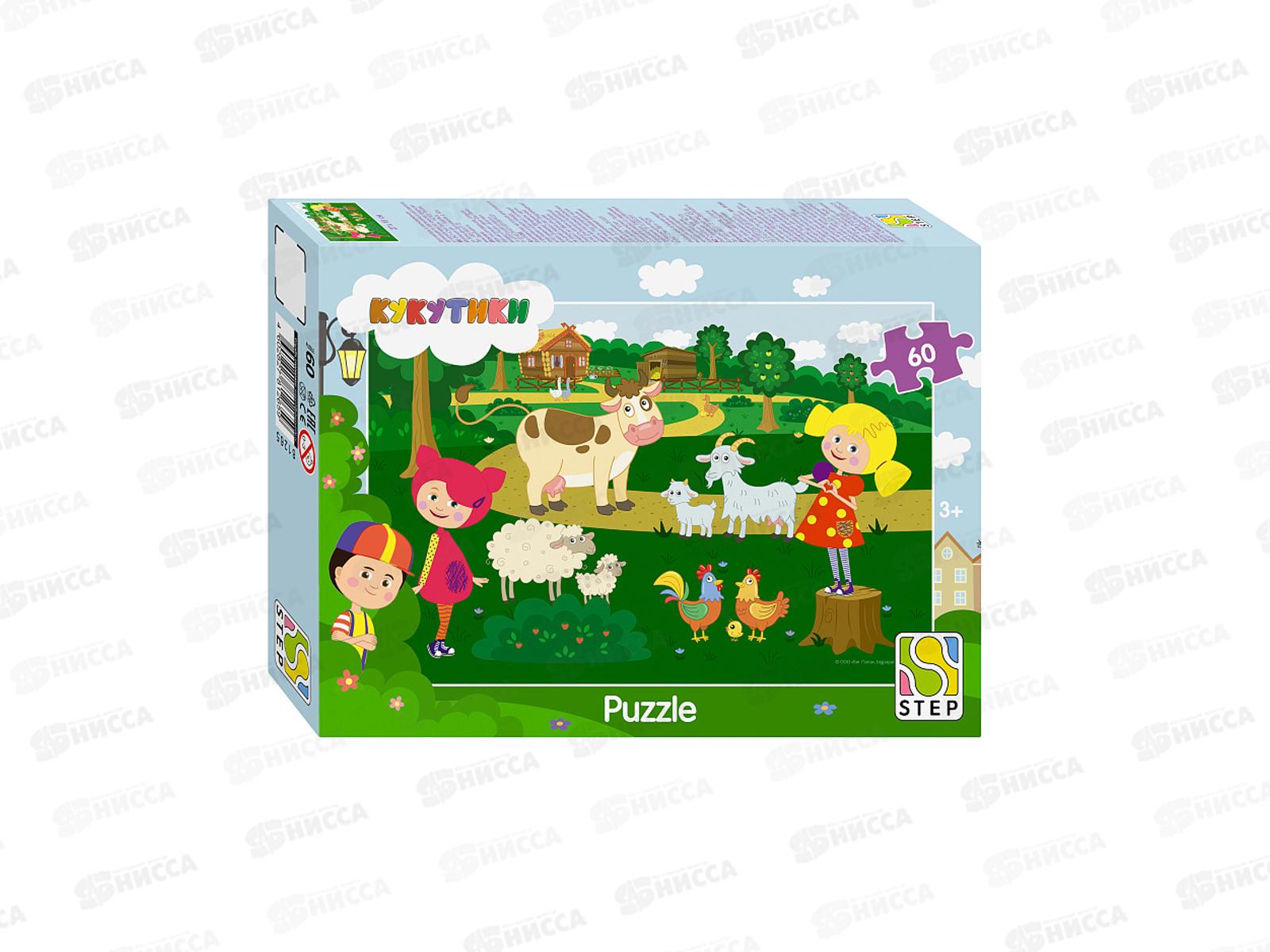 ПАЗ 60 эл. 81265 Кукутики (Биг Папа) *24