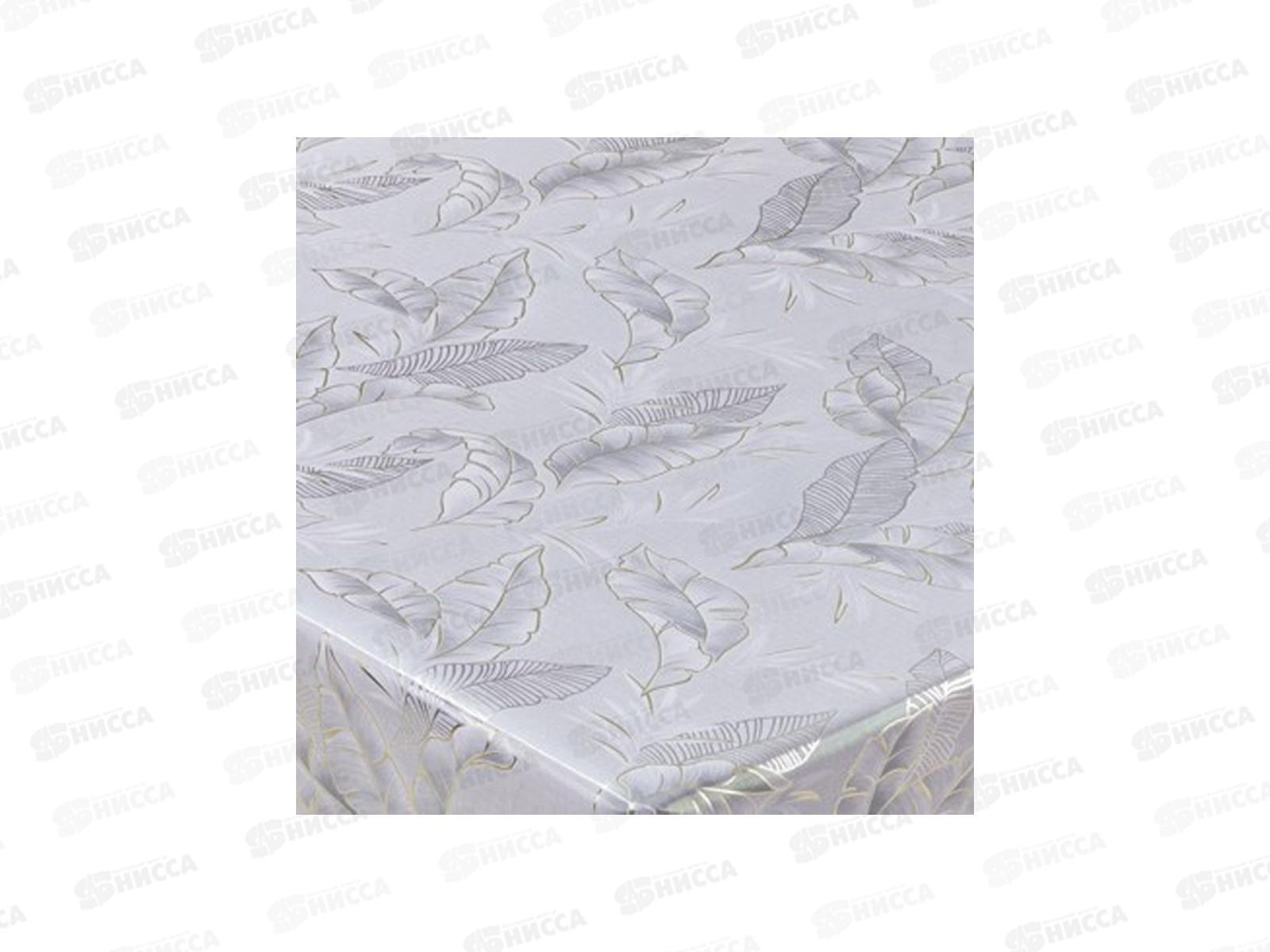 Клеенка Grace ткань с пвх 1,37х20м NS-8713DВ 122177