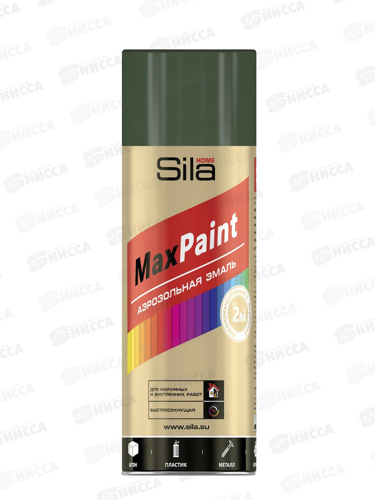 Эмаль SILA Home аэрозоль  520мл, зеленый мох RAL6005 *12