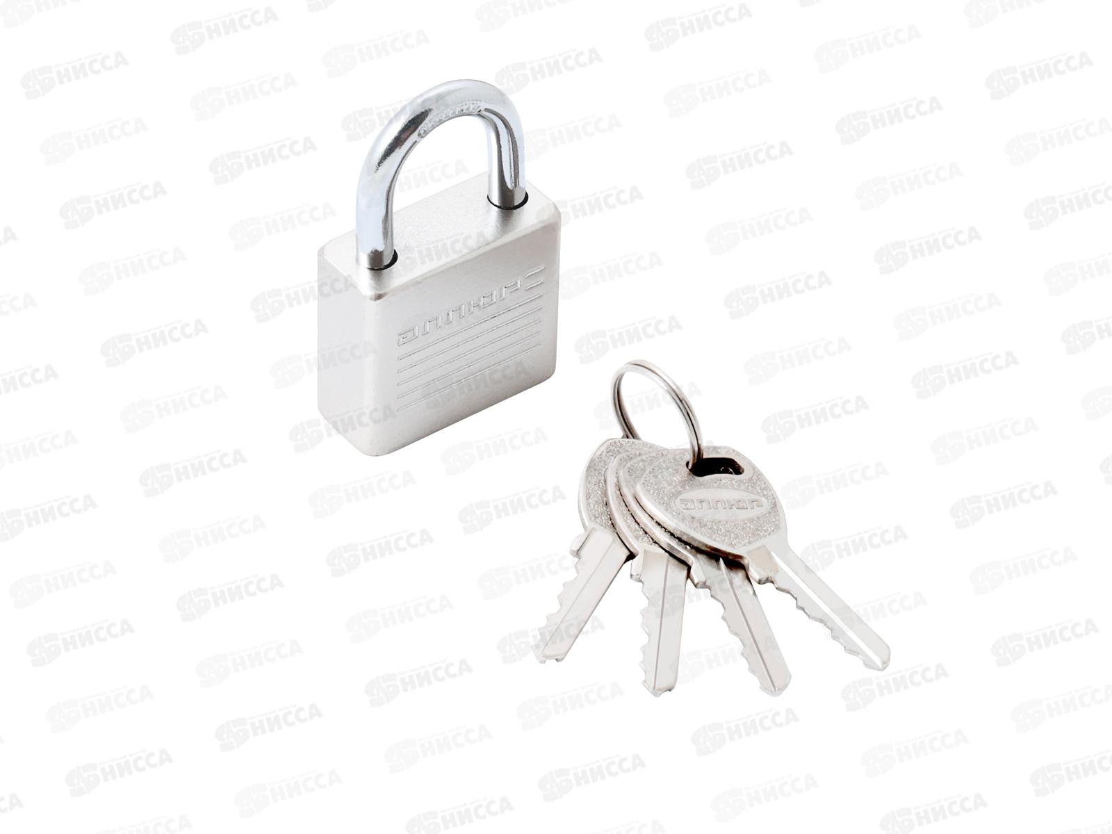 Замок навесной Аллюр ВС1Ч-032 EXTRA d5мм 4кл. *12 16 693