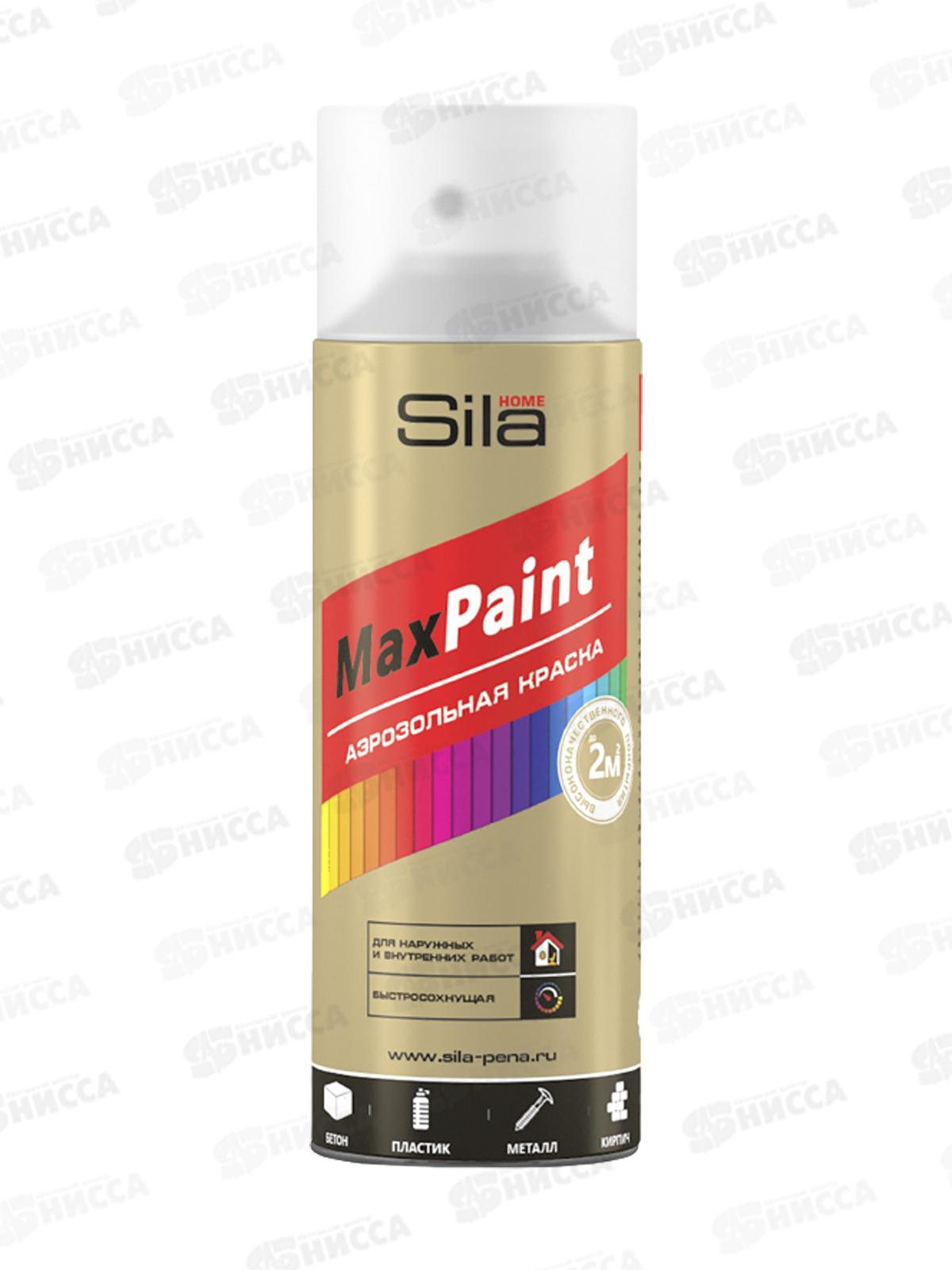 Лак SILA Home аэрозоль  520мл, матовый *12