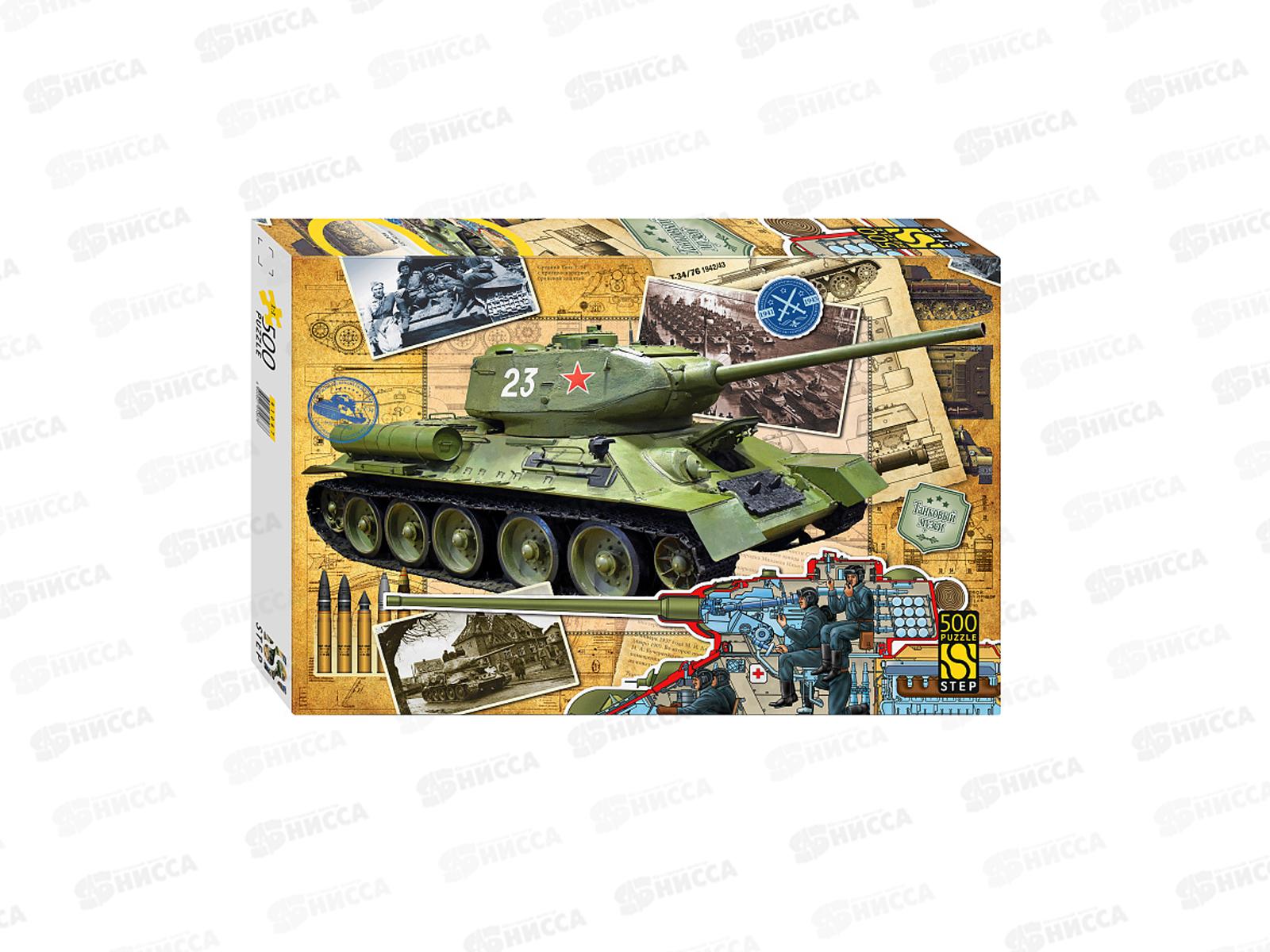 ПАЗ 500эл. 91067 Танк Т-34  *12