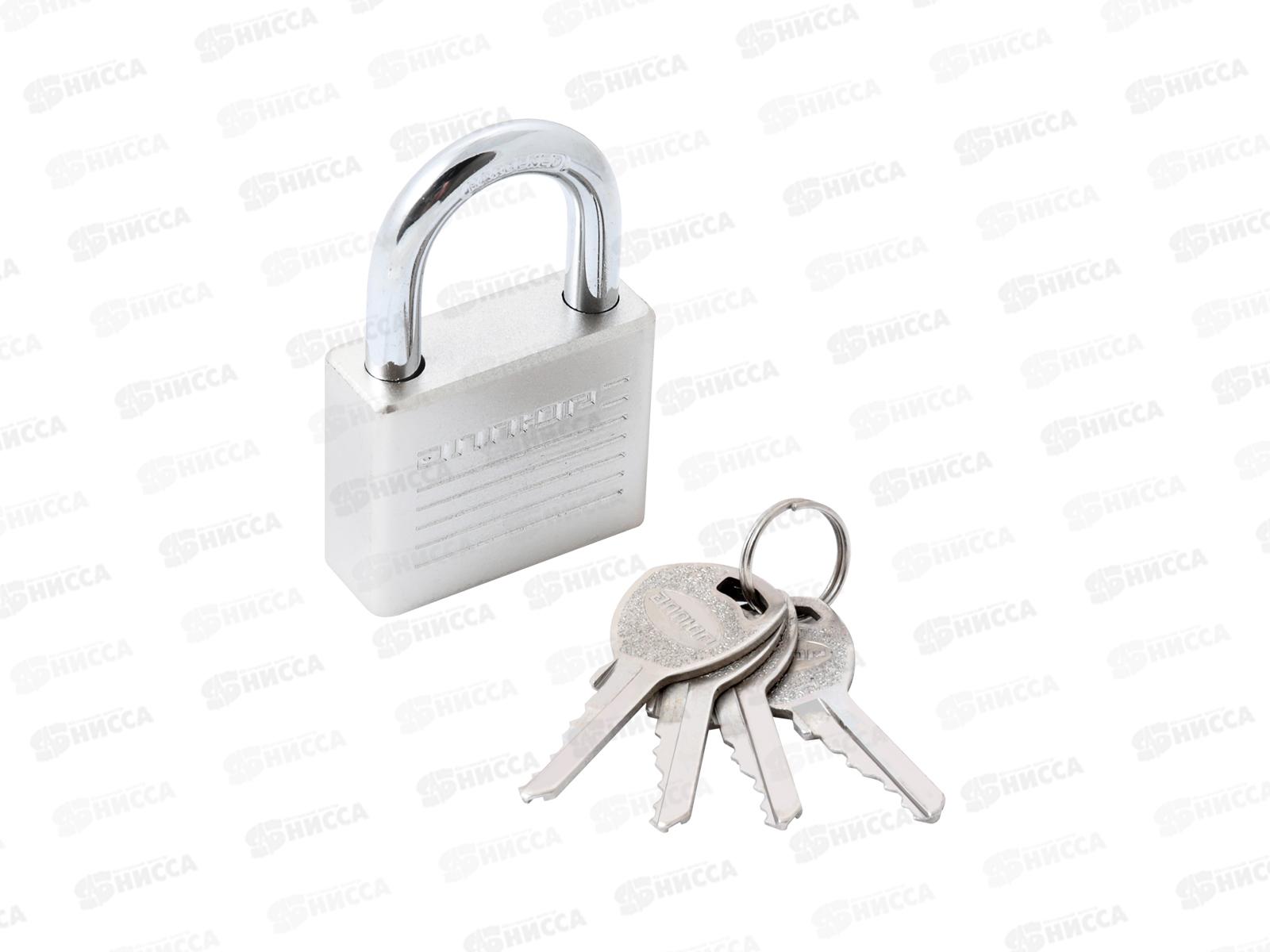 Замок навесной Аллюр ВС1Ч-050 EXTRA d8мм 4кл. *12 16 835