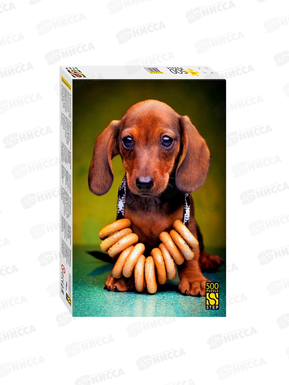 ПАЗ 500эл. 91073 Щенок таксы  *12