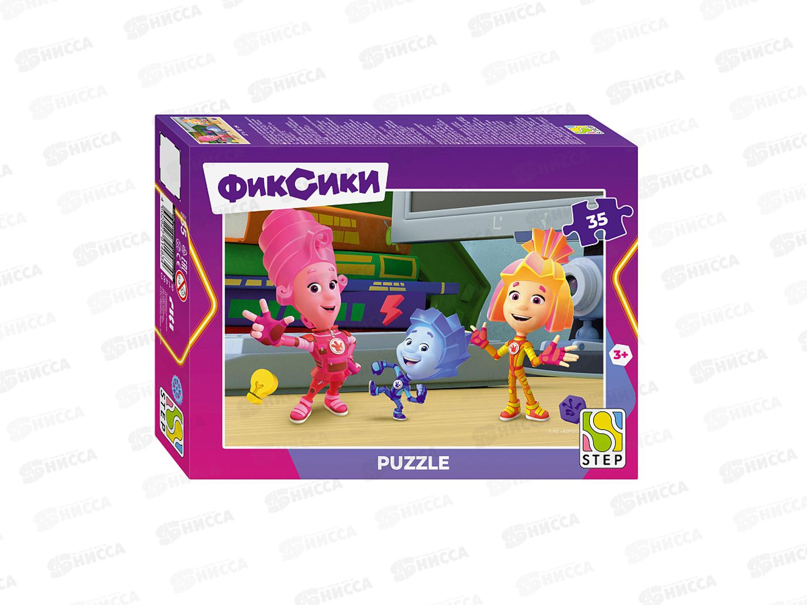 ПАЗ 0035 91483 &quotФиксики. Новый сезон&quot *24