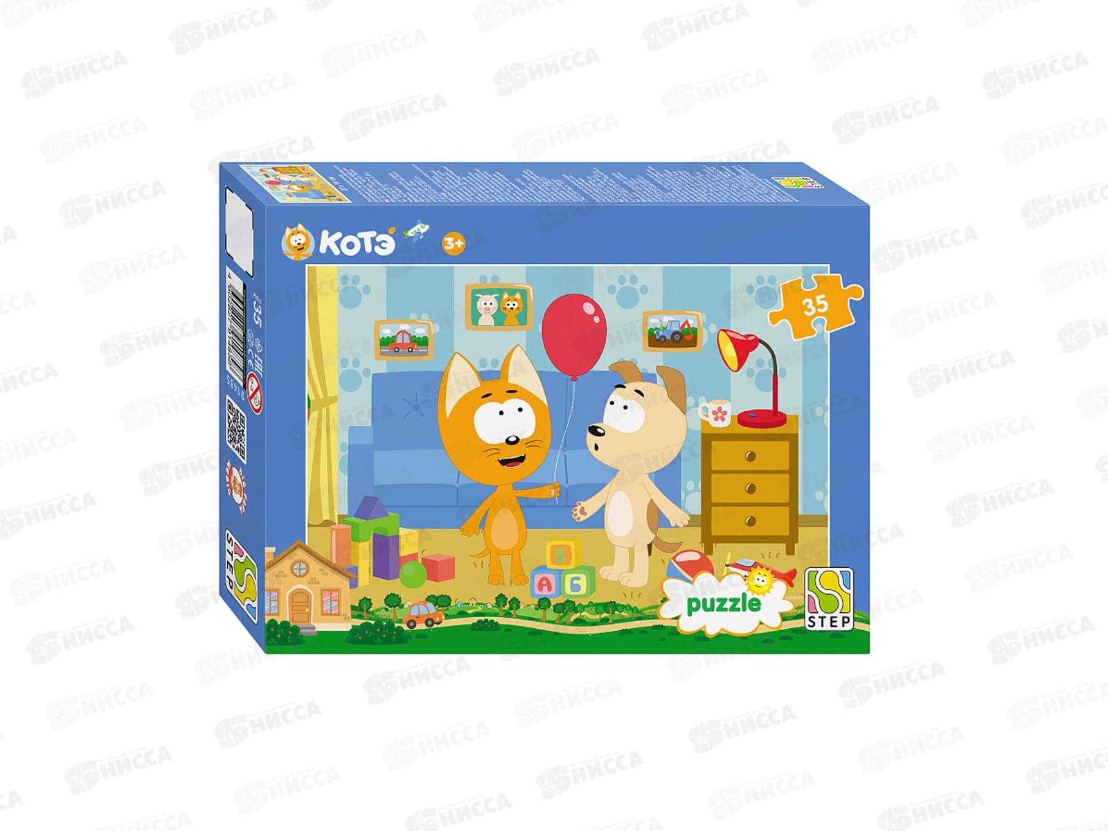 ПАЗ 0035 91485 &quotКотэ&quot (Биг Папа)  *24