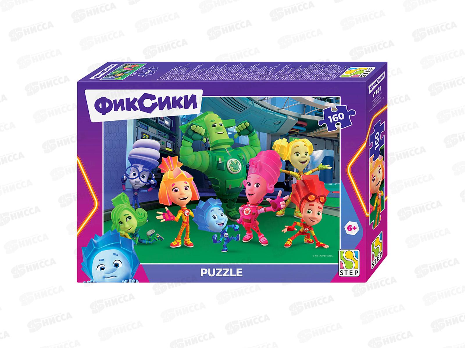 ПАЗ 160 эл. 94174 Фиксики. Новый сезон  *24