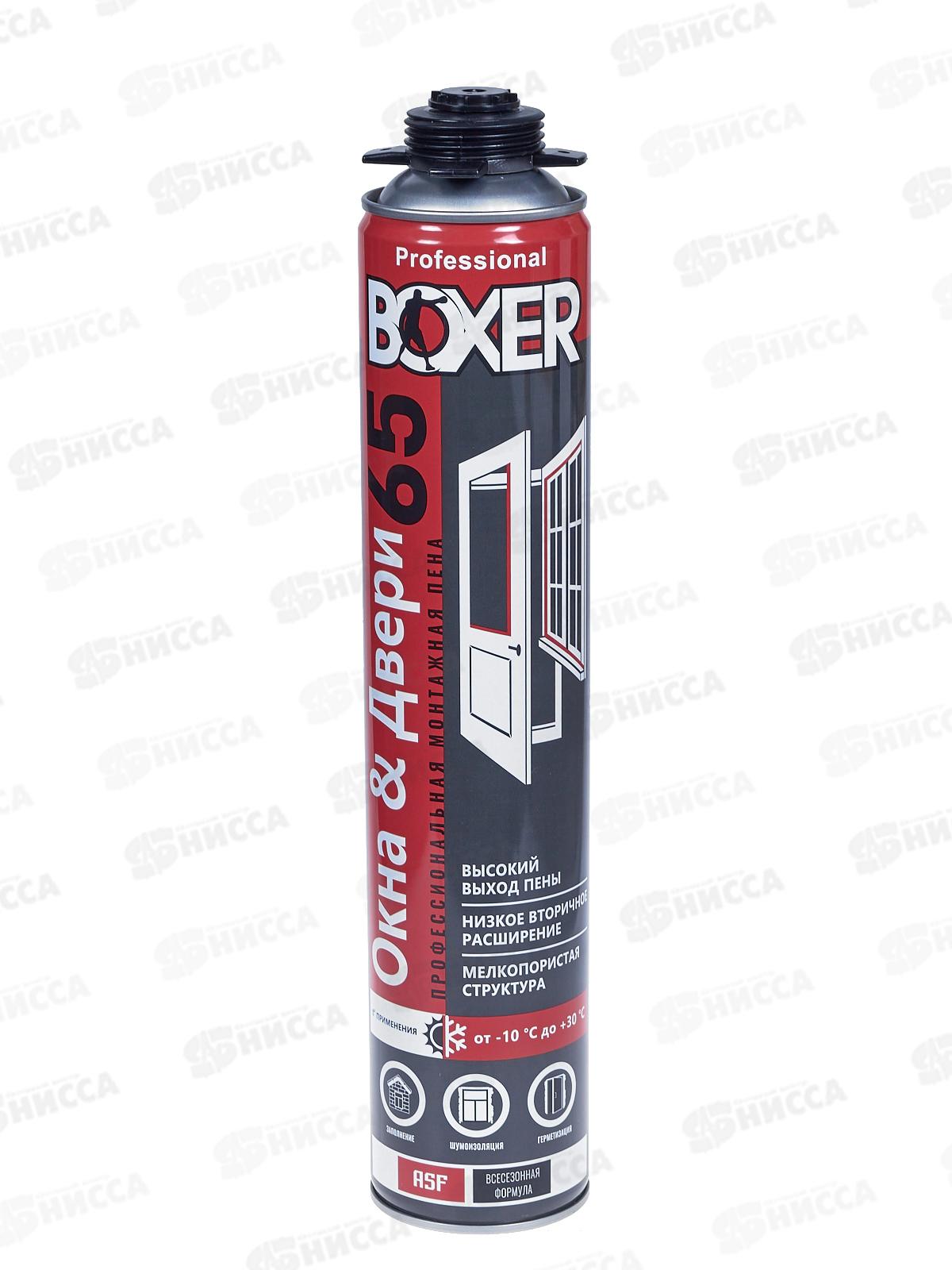 Пена монтажная BOXER Professional 65 всесезонная 800мл Окна&Двери  *12/816