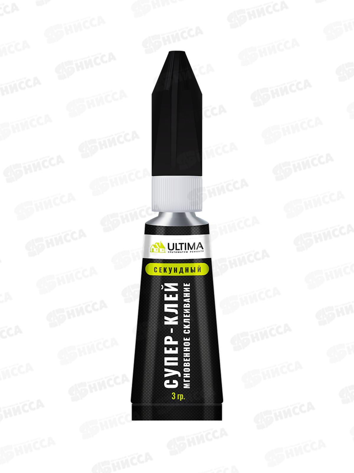 Супер клей ULTIMA секундный   3г  *12/576