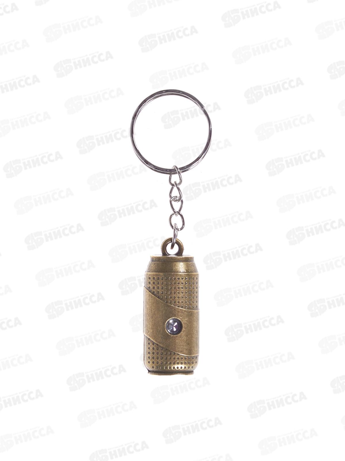 Брелок Tukzar Банка GK-6259