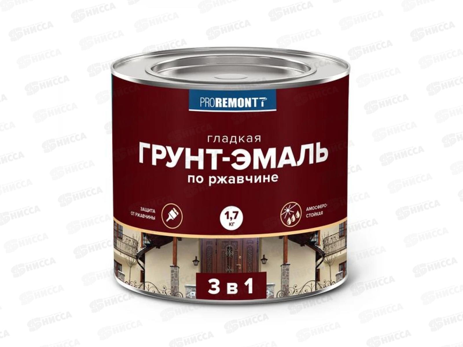 Грунт-эмаль 3в1 PROREMONTT черная 1,7 кг *3 СРОК ДО 03.26