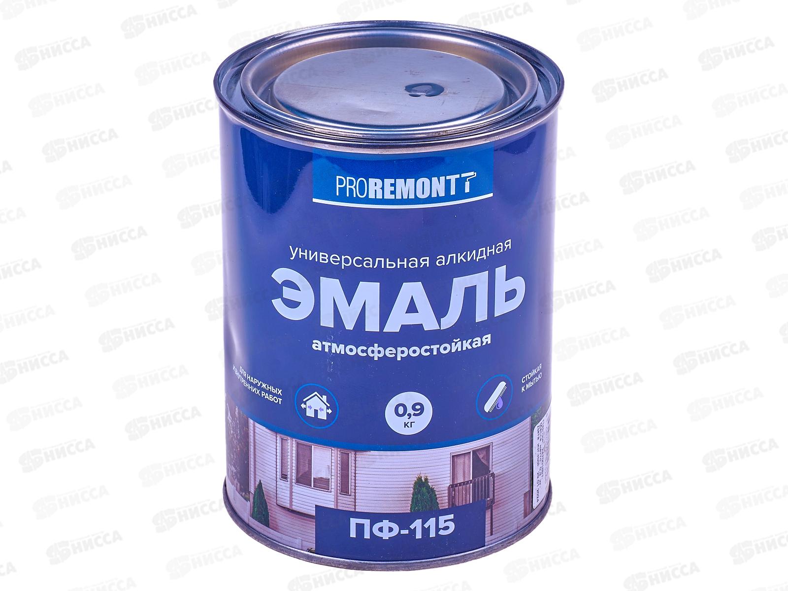 ЭМАЛЬ PROREMONTT  ПФ-115 Антрацит  0,9кг RAL7016 *10/640 СРОК ДО 01.26