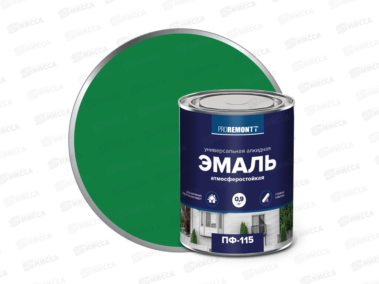 ЭМАЛЬ PROREMONTT  ПФ-115 Ярко- зеленый 0,9кг *10 СРОК ДО 04.26