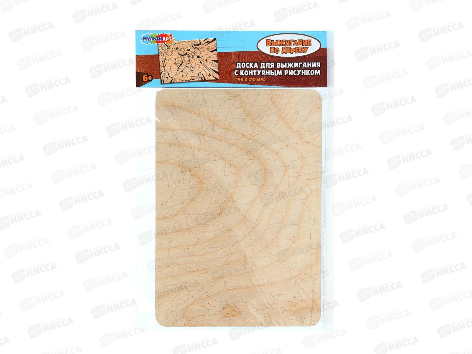 Доска для выжигания Черепашки ниндзя DVTURT-124483 MultiArt