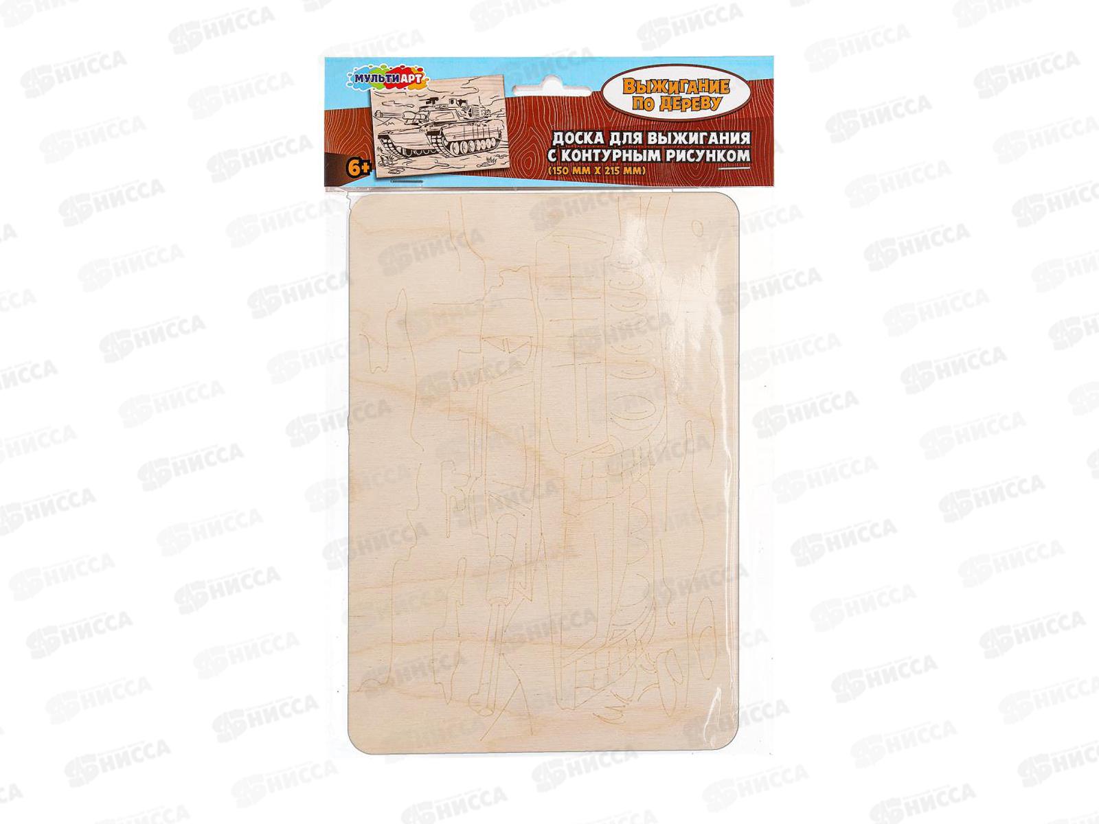 Доска для выжигания Танк DVTANK-120661 MultiArt