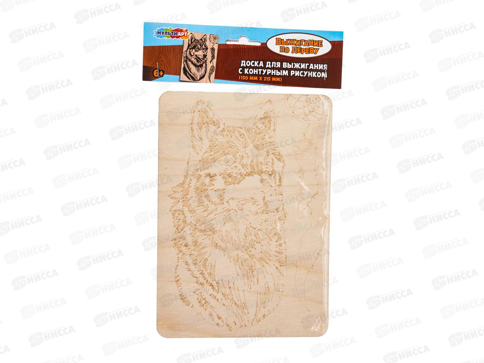 Доска для выжигания Волк DVWOLF-120663 MultiArt