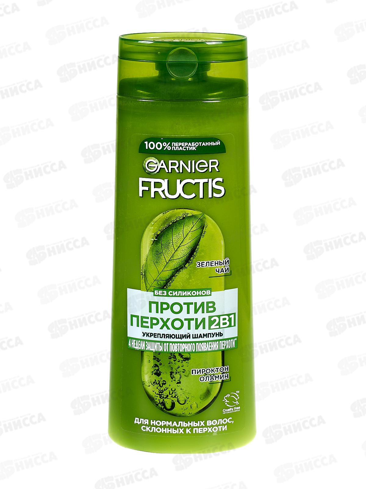 ФРУКТИС шам.400мл Против перхоти 2в1 *12