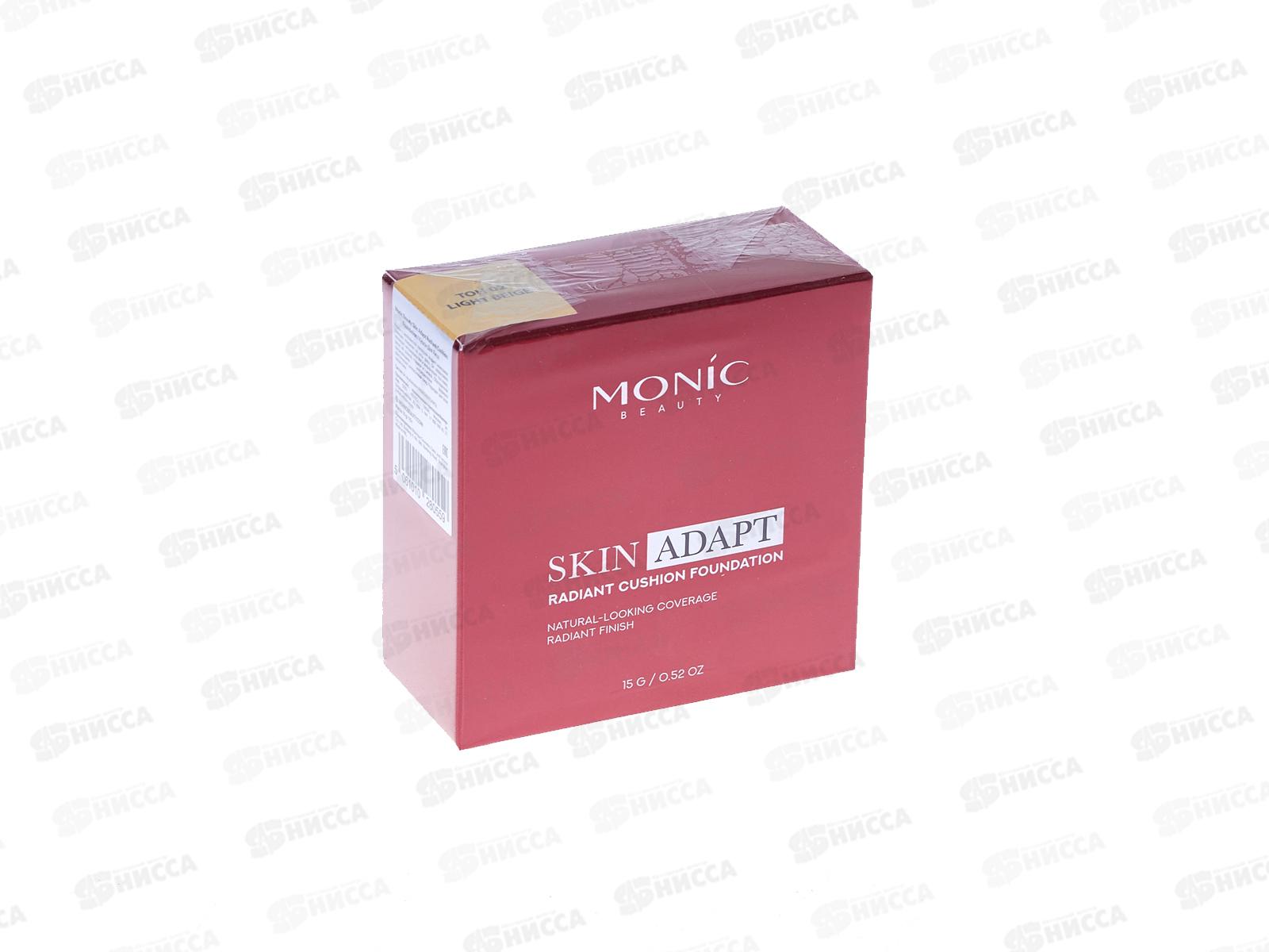 Monic Beauty Кушон для лица S.A.R.A. №02 Light Beige *3