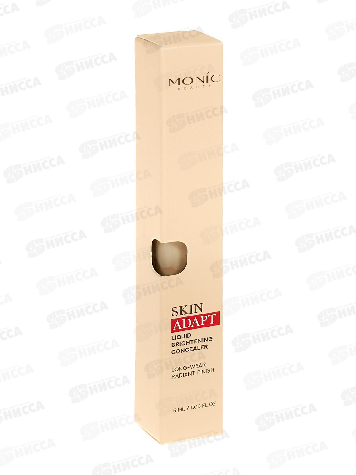 Monic Beauty Консилер для лица S.A. тон 01 W. Warm