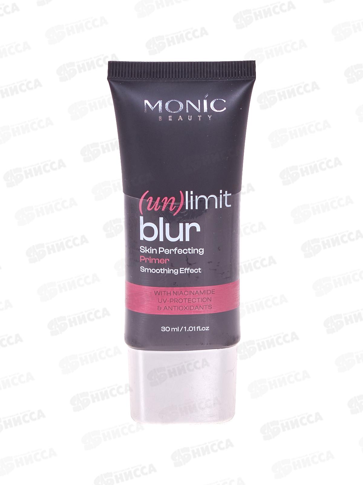 MONIC BEAUTY Праймер с blur-эффектом и ниацинамидои *3
