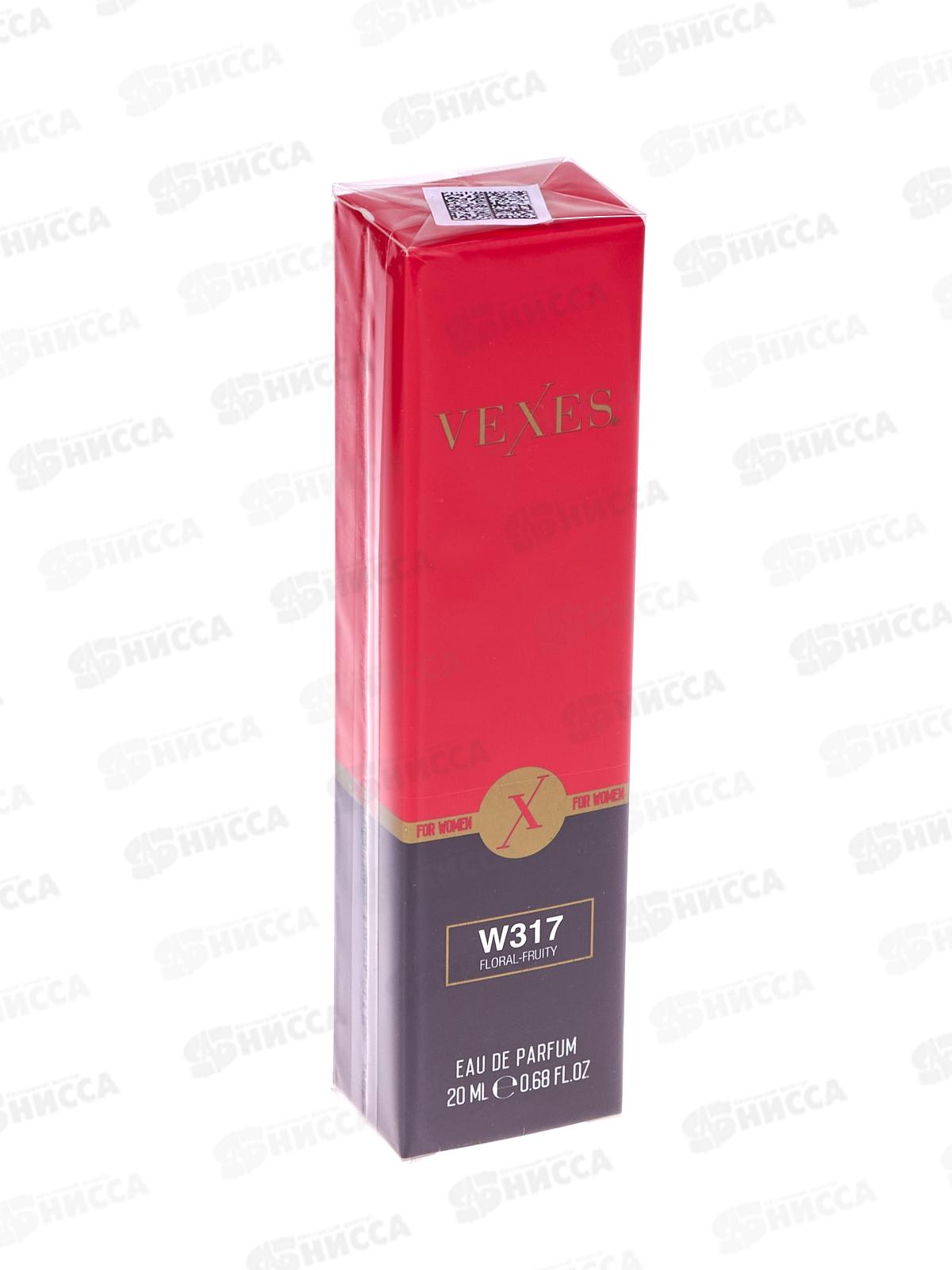 W317 Chanel Eau Tendre, п/в 20мл М