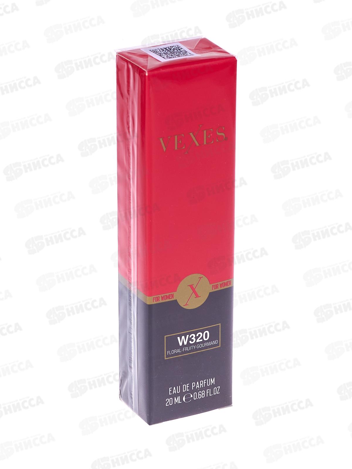 W320 Lancome la Vie Est Belle, п/в 20мл М