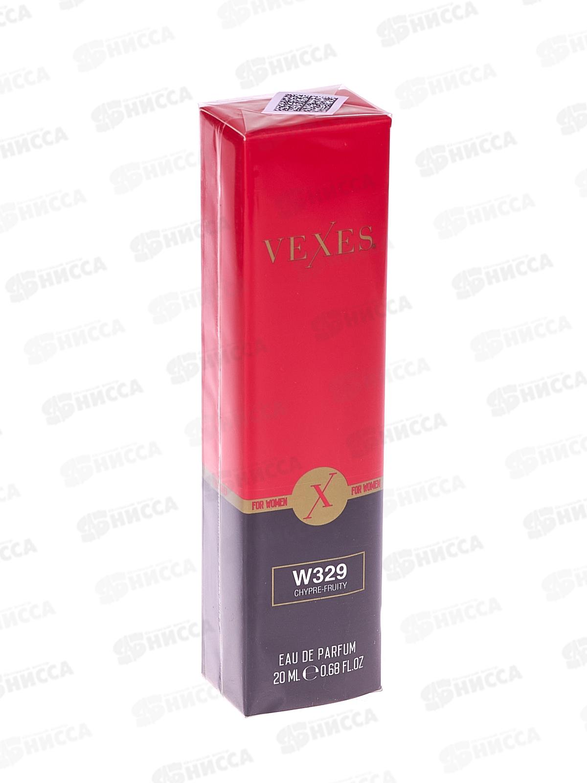 W329 Chanel Chance, п/в 20мл М