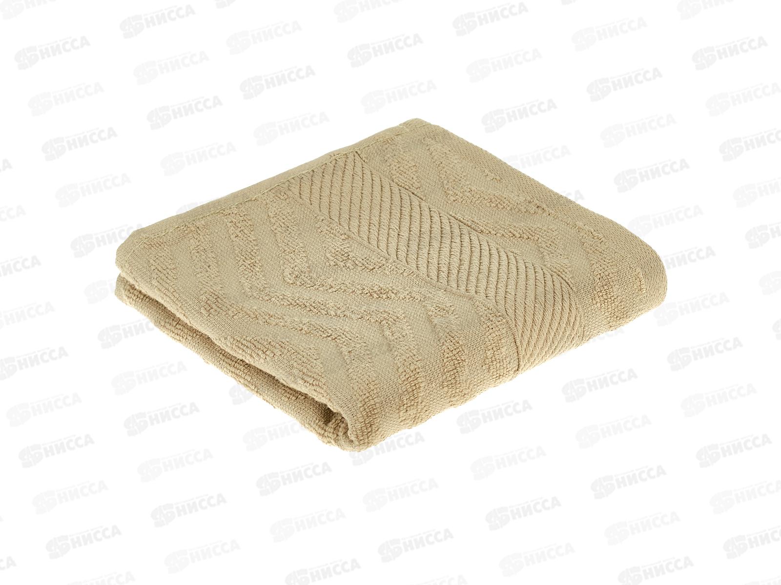 Полотенце махровое 30*60 LuxoR Пине бежевый