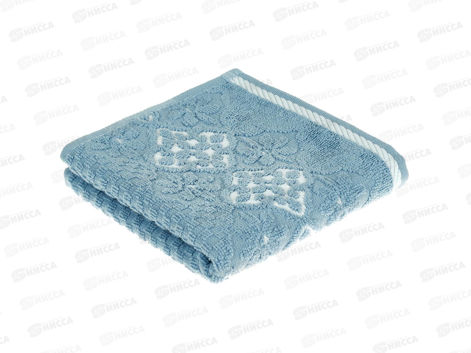 Полотенце махровое 30*60 LuxoR Блум серо-голубой