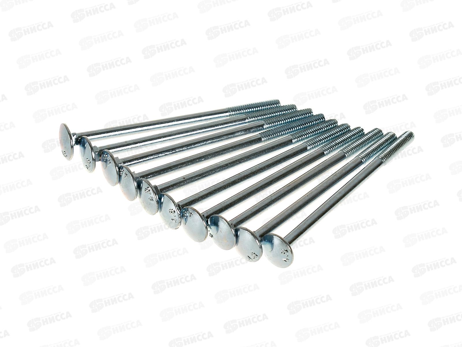 Болт меб. (DIN603) М6*100 (10шт)