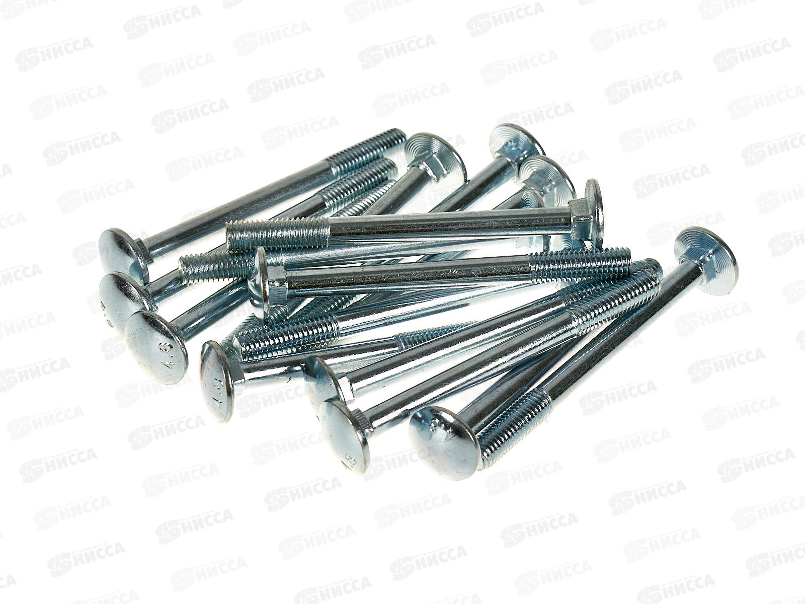 Болт меб. (DIN603) М8*90 (15шт)